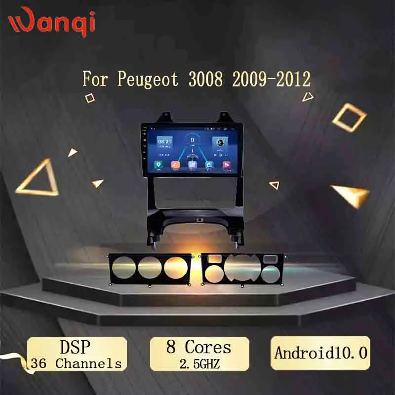 Система мультимедийная Автомобильная с DVD плеером 9 &quotэкраном Android 10 0 GPS для Peugeot