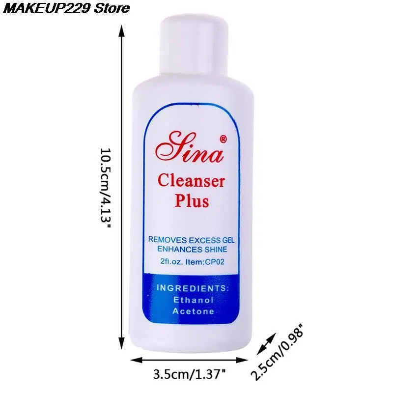 Средство для удаления лишней гель-лака ногтей 60 мл | Красота и здоровье