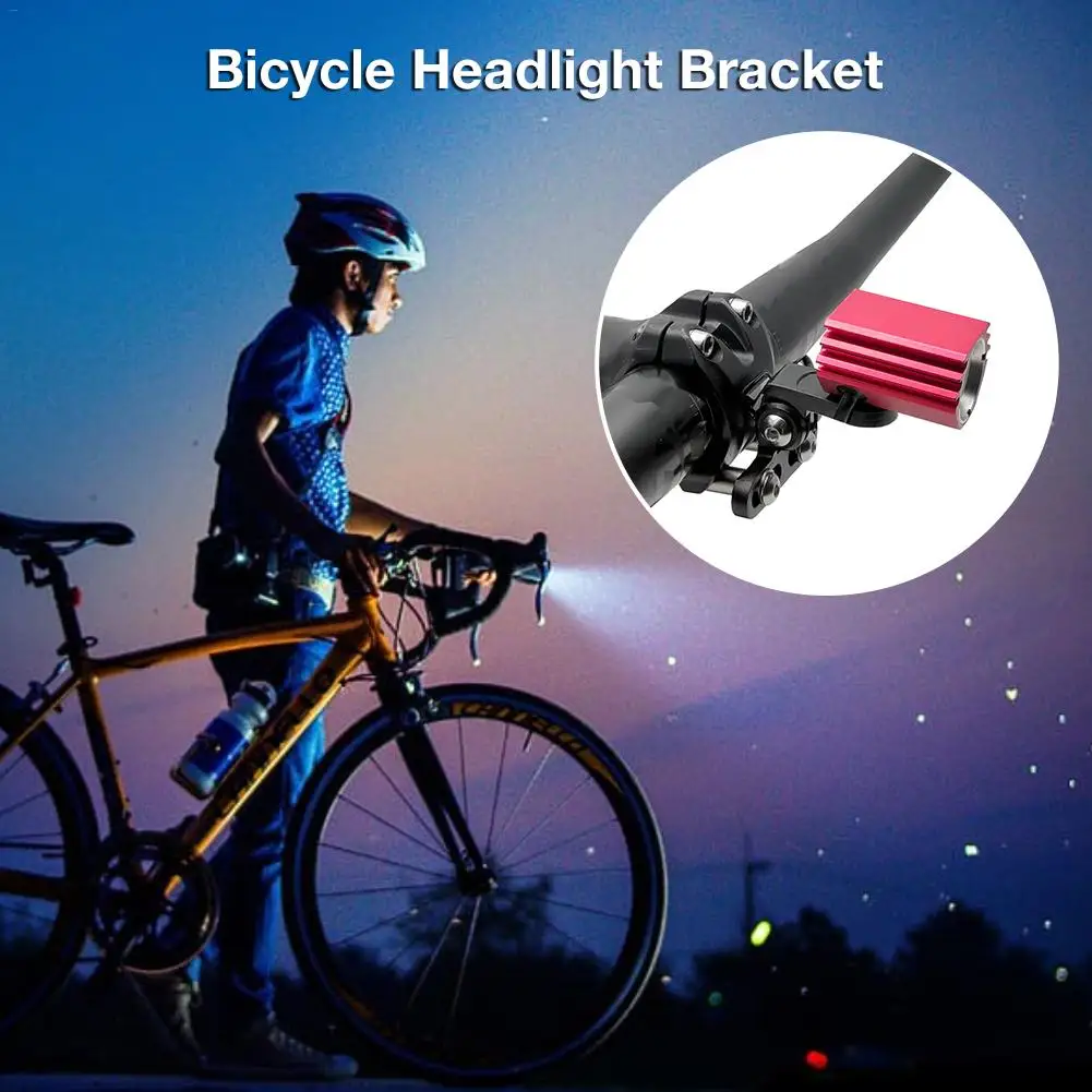 Велосипедная фара вилка фиксированный кронштейн сиденья для велосипедной фары