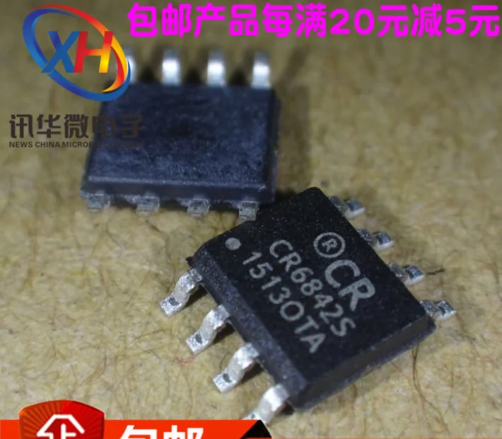 

Mxy 5 шт. CR6842S SOP-8 CR6842 SOP8 SOP в наличии