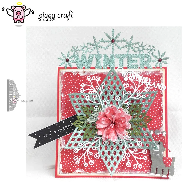 Свинья для рукоделия металлические режущие штампы высечки формы зимних букв