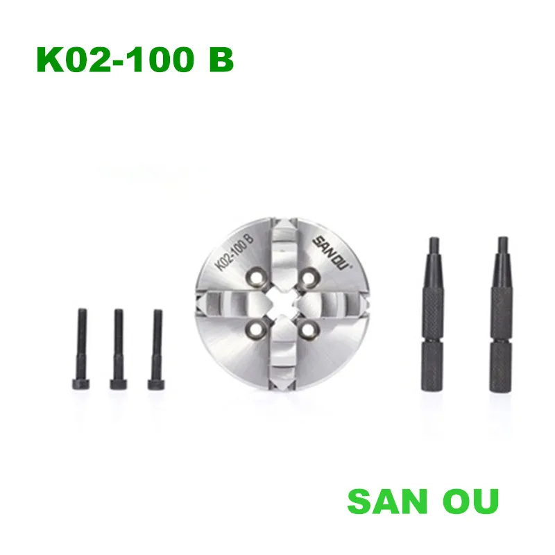 K02 100B Mini 4 кулачковый патрон/100 мм Самоцентрирующийся Зажимной патрон/Токарный
