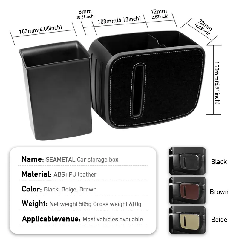 Ящик для хранения на спинку сиденья автомобиля многофункциональный органайзер