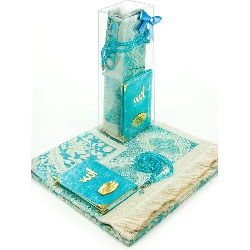 Ihvan бархат покрытый карман Размеры Ясин книгу и Молитвенные Четки комплект