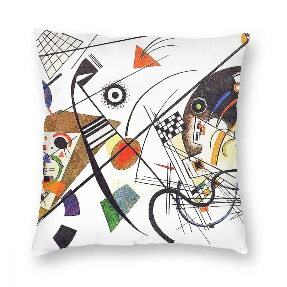 Квадратная наволочка с поперечными линиями Wassily Kandinsky декоративная подушка