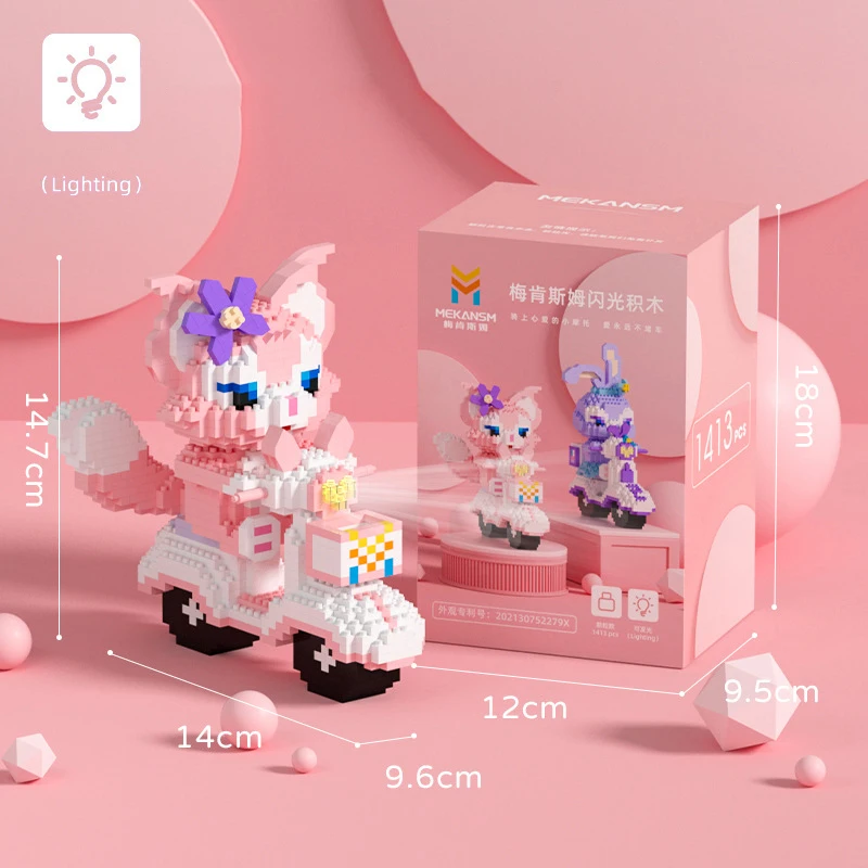 Миниатюрные строительные блоки Disney New Friend Linabell для езды на электровелосипеде