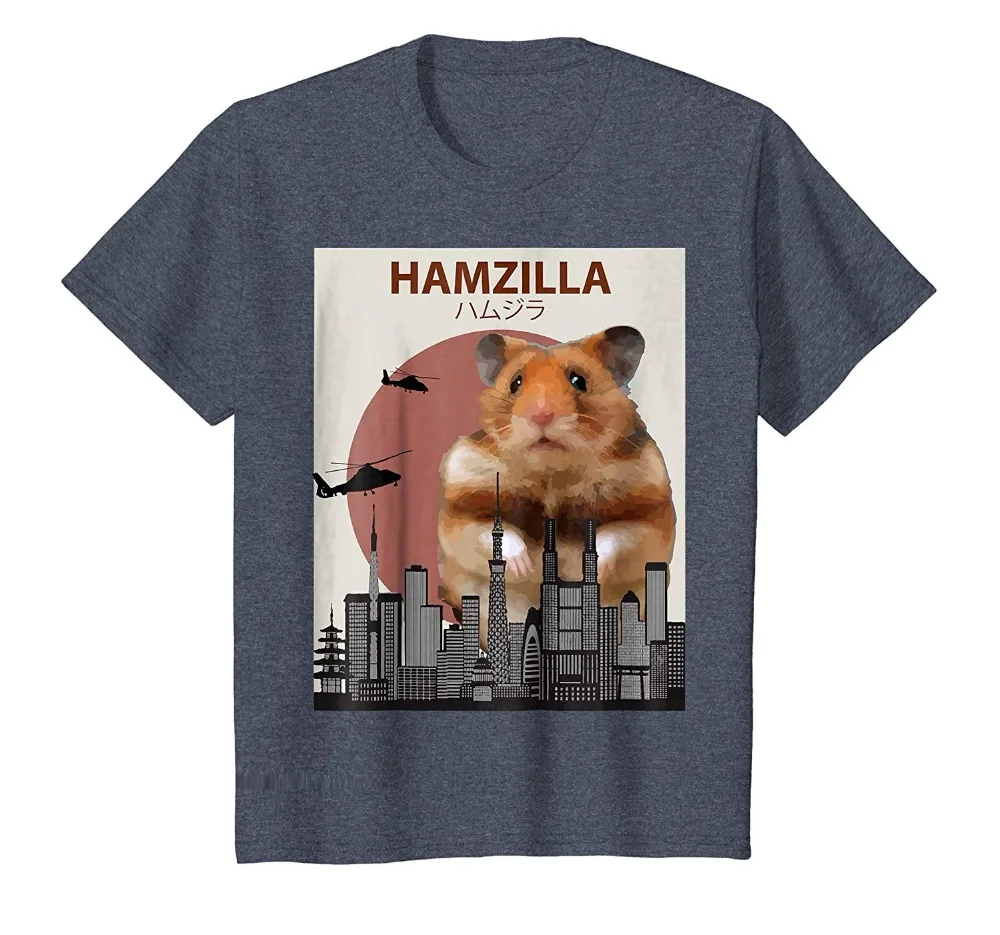 

2020 летние футболки для мужчин, футболка, Лидер продаж, одежда, смешная футболка для хомяка, симпатичный подарок для хомяка