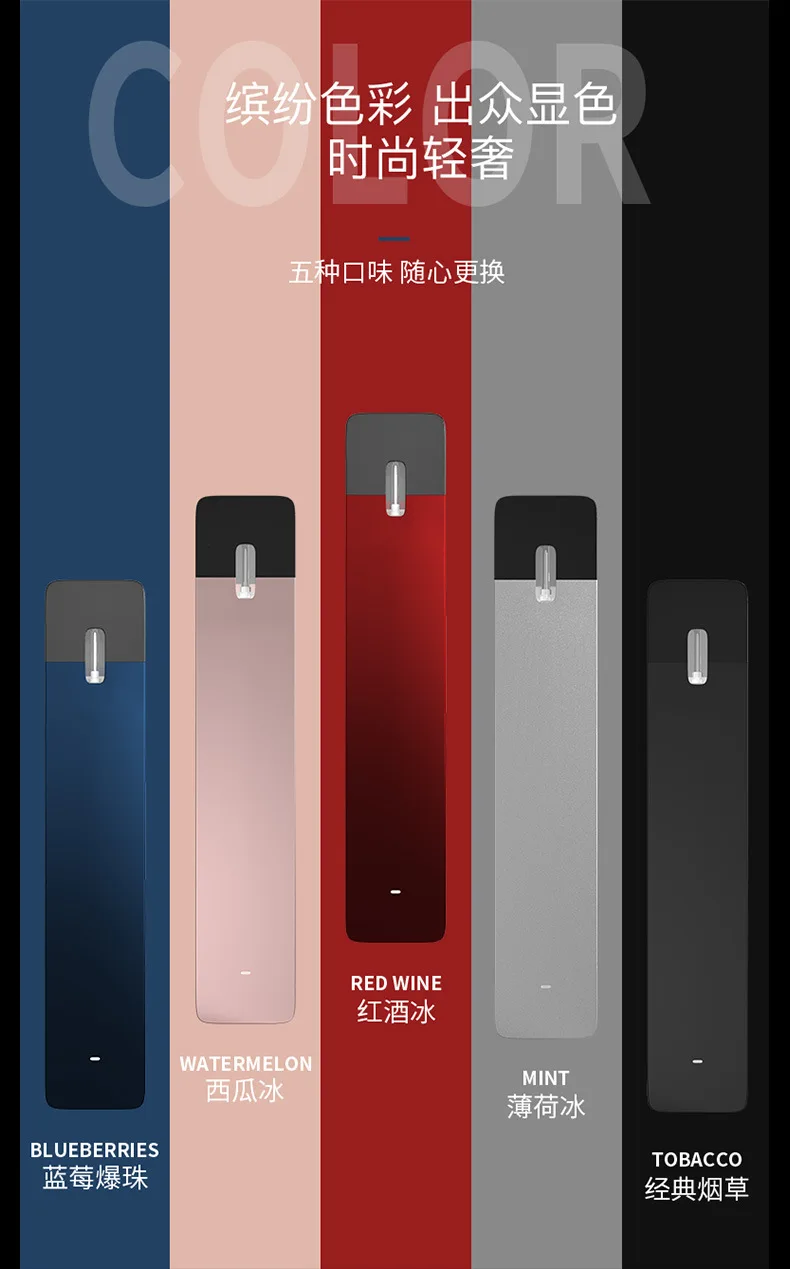 Мини Кальян испаритель устройства стартовый набор хорошая работа с MYLE Pods