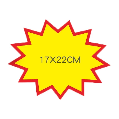 Противоскользящий коврик для телефона 17*22 см взрывающиеся супермаркет желтые