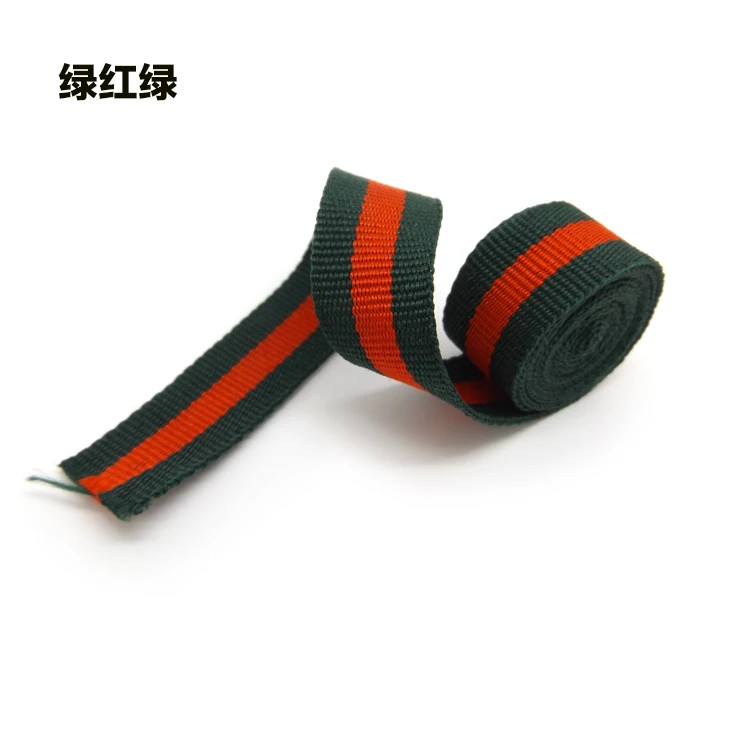 30 mm 5 m striped Ribbon Dress decorative stripe belt | Дом и сад