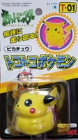 tomy pokemon action figure genuine anime ornaments t 01 pikachu pull back elevator brand new unopened rare model toy
