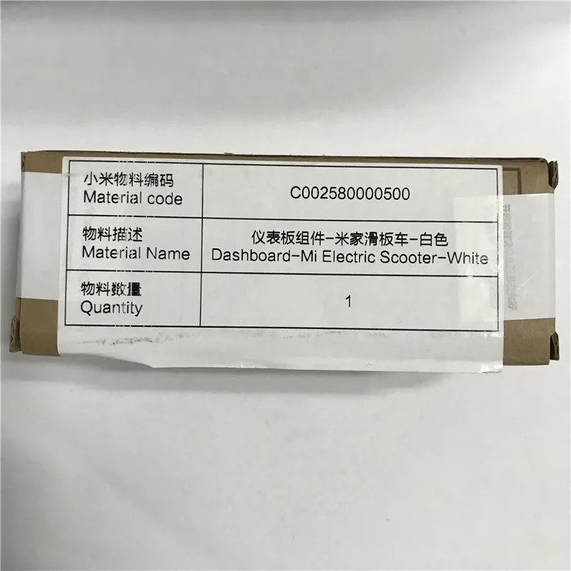 Xiaomi Mijia M365 Запчасти для электрического скутера Bluetooth приборная плата Материнская панель приборная панель контроллер скейт доска