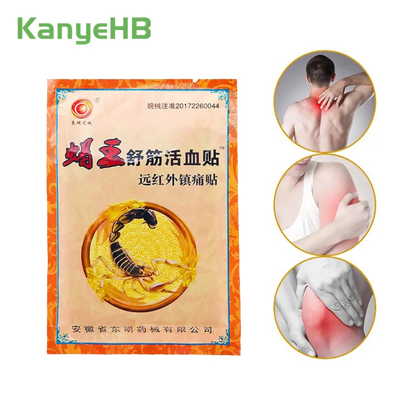 8 шт./пакет облегчение боли медицинский пластырь Яда скорпиона “Звездочка”