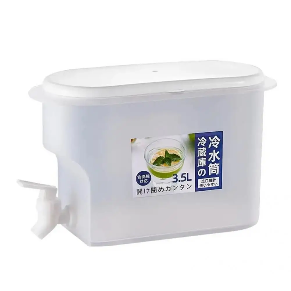 

Food Grade Materials Plastic Multi-use Food Grade Materials Cool Drink Jug for Bar