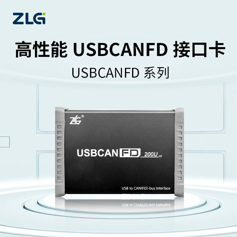 

Серия Usbcanfd, высокопроизводительная плата интерфейса Canfd, набор 1-2 интерфейса Canfd s