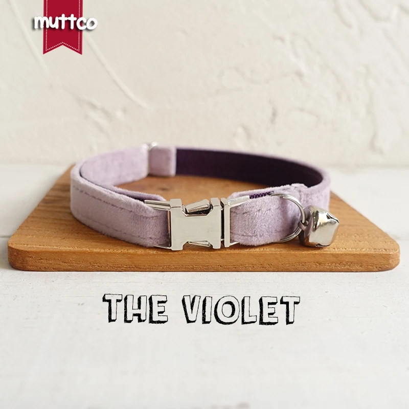 MUTTCO розничная продажа персонализированный ошейник для кошек фиолетовый