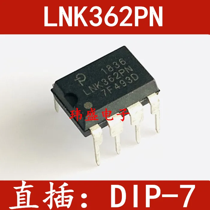 

20 шт./лот LNK362PN DIP-7 LNK362