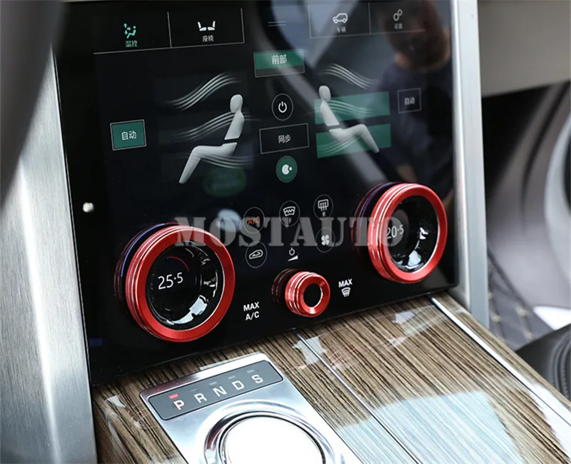 Внутренняя крышка для кондиционера Land Rover Range Sport L405 Vogue 2018 2021