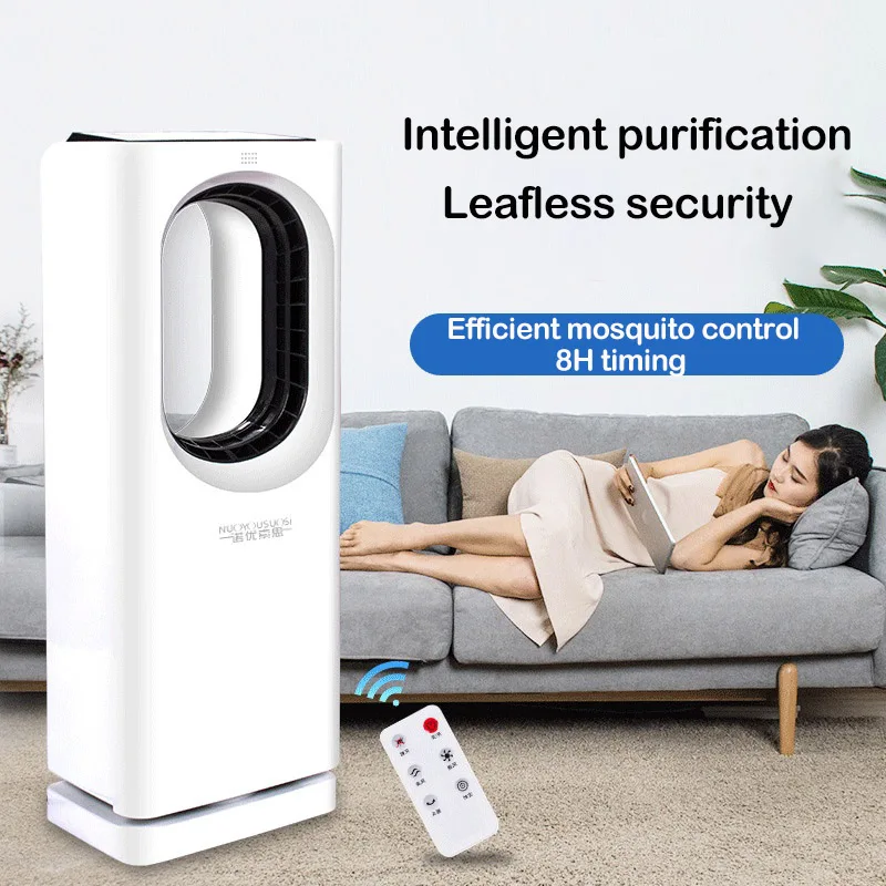 

Leafless Fan Cooler Air Conditioner Smart Remote Control Timing Anti-Mosquito Home Air Purification Humidifier Circulation Fan