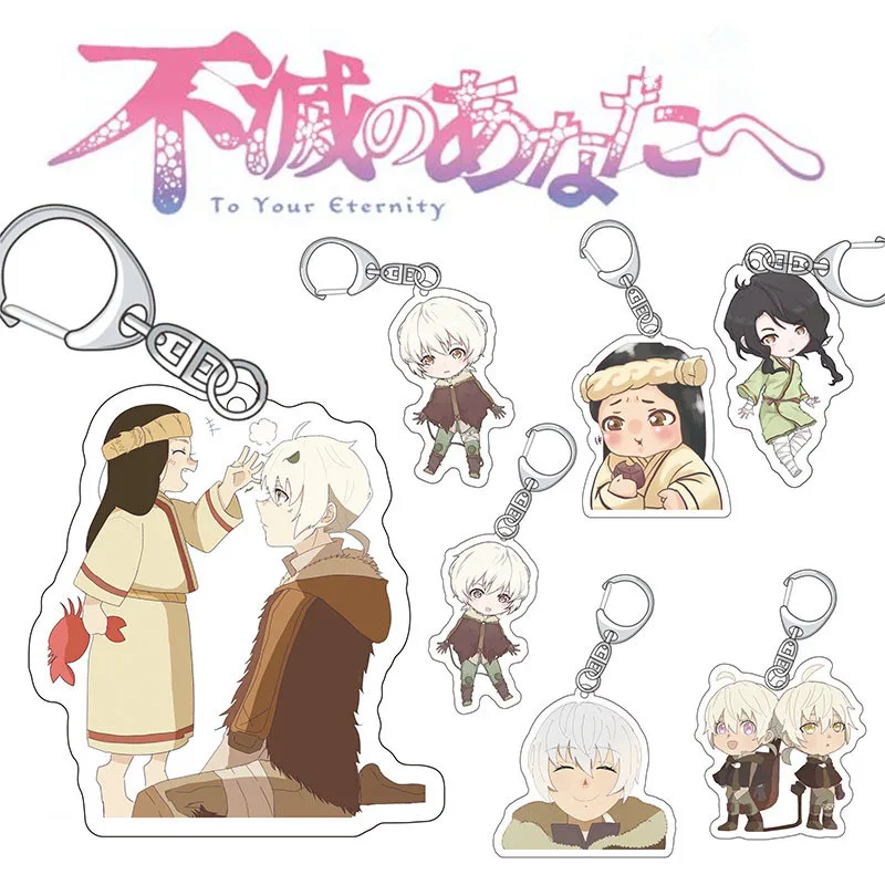 

To Your Eternity Cosplay Key Chains Two-sided Keychain Acrylic Pendant