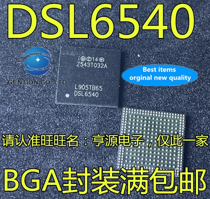 

5pcs 100% new and orginal real photo DSL6540 BGA