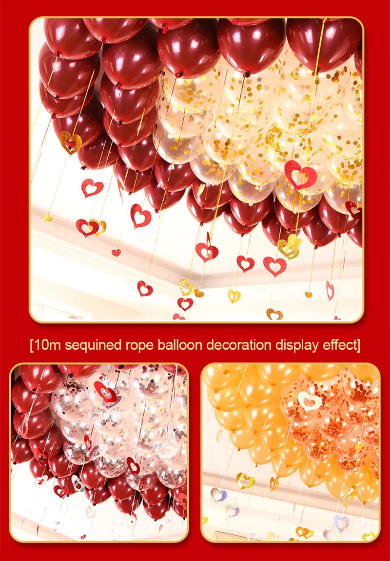 Белая Роза Золотая лента 10 метров длинная фольга Латекс шары Свадьба День