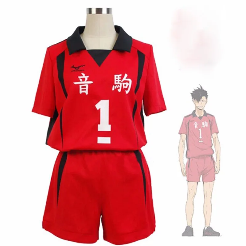 Nekoma High School #1 #5 Kenma Kozume Kuroo Haikyuu Tetsuro Cosplay Costume Haikiyu Volley Ball Team Jersey Sportswear Uniform