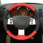 Ручной работы из натуральной кожи, черного цвета чехол рулевого колеса автомобиля для Nissan Murano 2004 - 2008 Altima 2004-2006