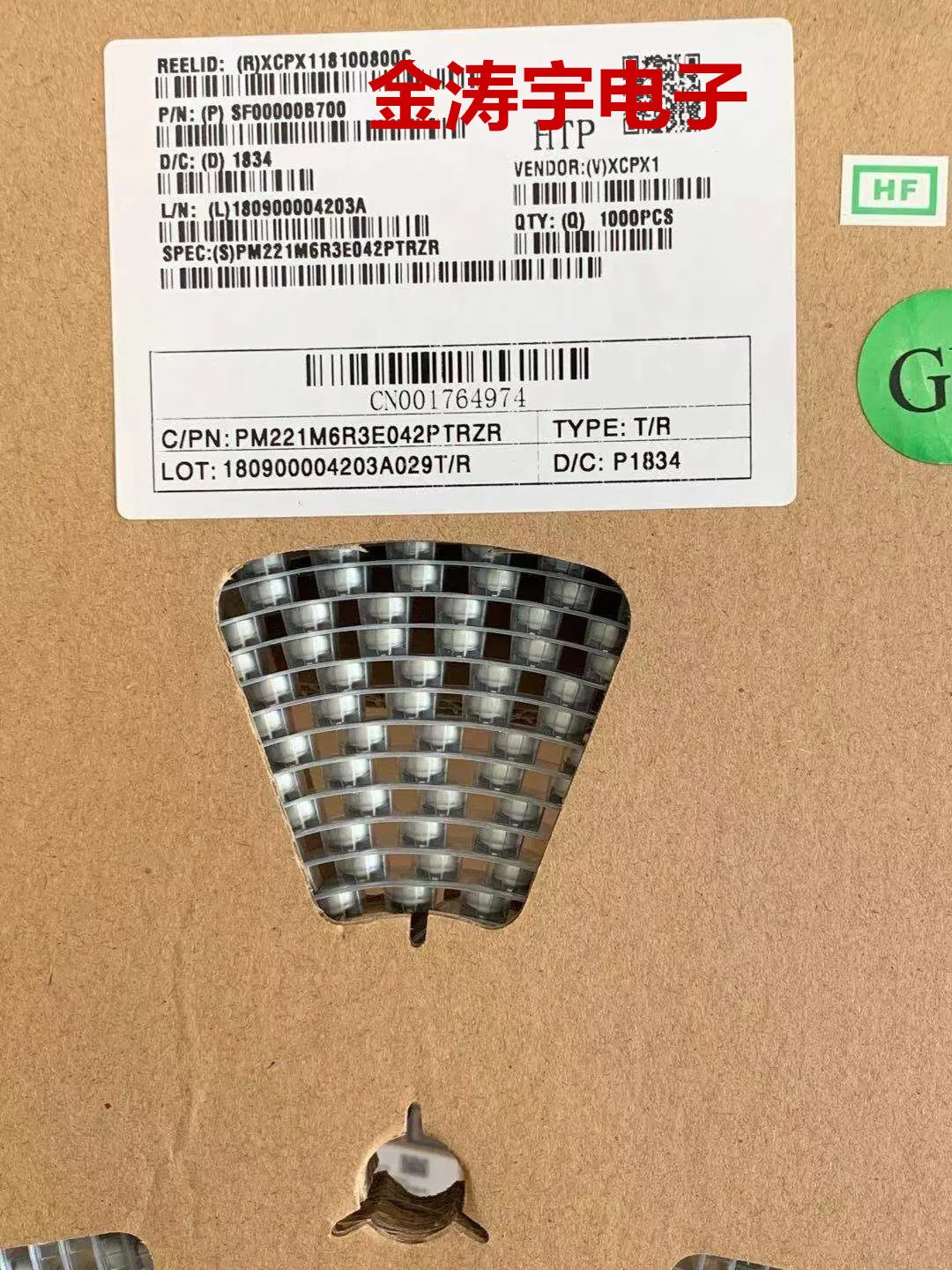 

Solid-state capacitors V220UF 6.3 6.3 X4.2 original capxon patch PM221M6R3E042 electrolytic capacitor