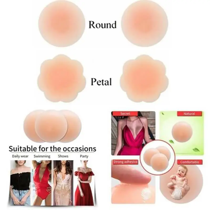 Многоразовые женские наклейки на грудь невидимые ультратонкие накладки соски