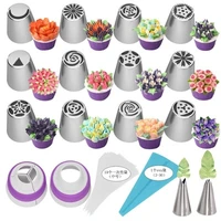 1 set russian tulip icing piping nozzles stainless steel flower cream pastry tips nozzles bag cupcake cake decorating tools