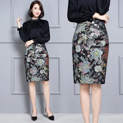 

Tao Ting Li Na New Fashion Genuine Sheep Real Leather Skirt 19K32