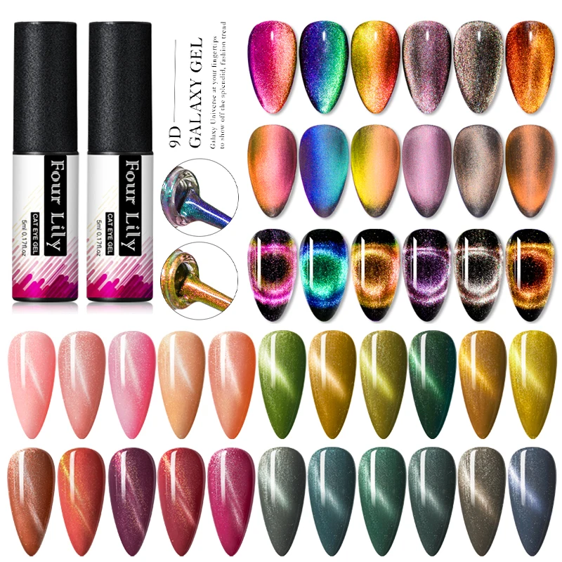 Гель лак для ногтей FOUR LILY 9D кошачий глаз магнитный маникюрный набор дизайна