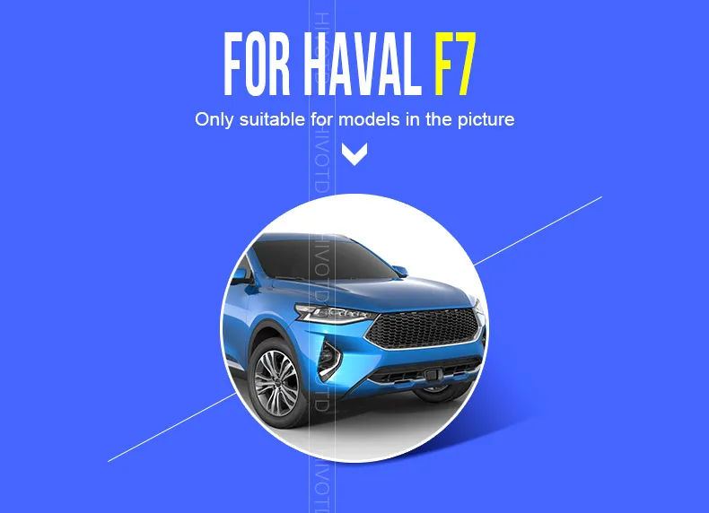 Hivotd для maval F7 хавал ф7 Автомобильная Внутренняя дверь анти-удар коврик стикер анти-износ коврик анти-грязный коврик внутренняя защита отделка Аксессуары,автотовары