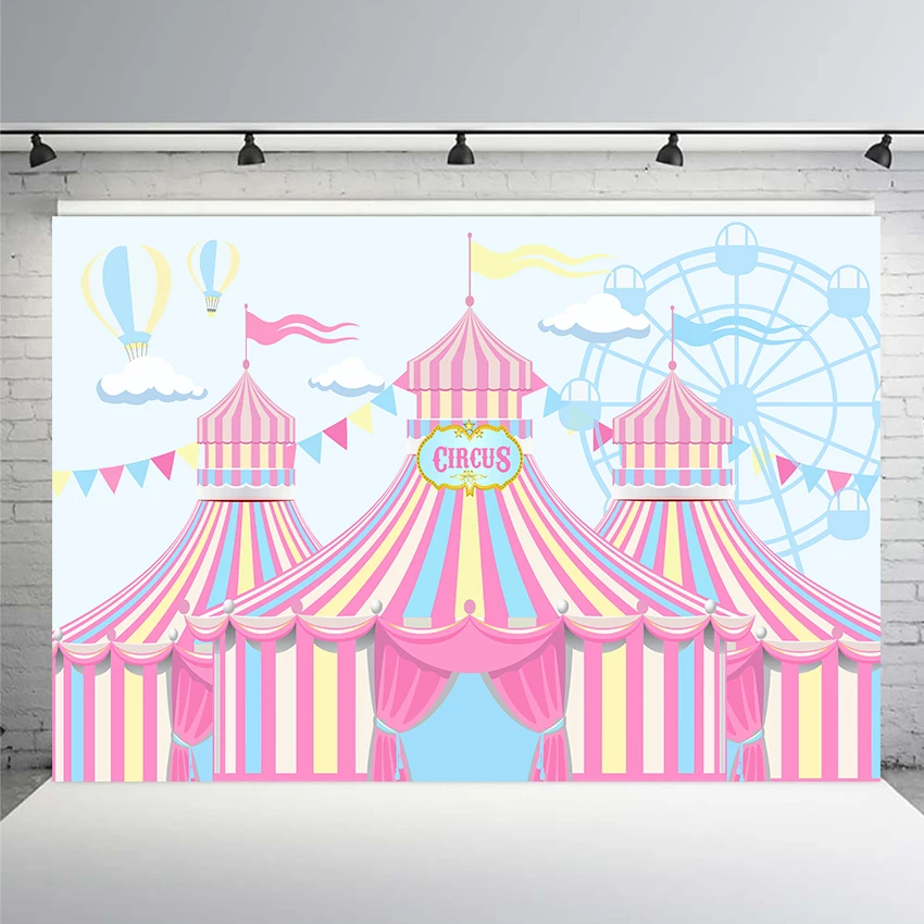 Цирк День Рождения Вечеринка персональный карнавал десерт стол детский душ