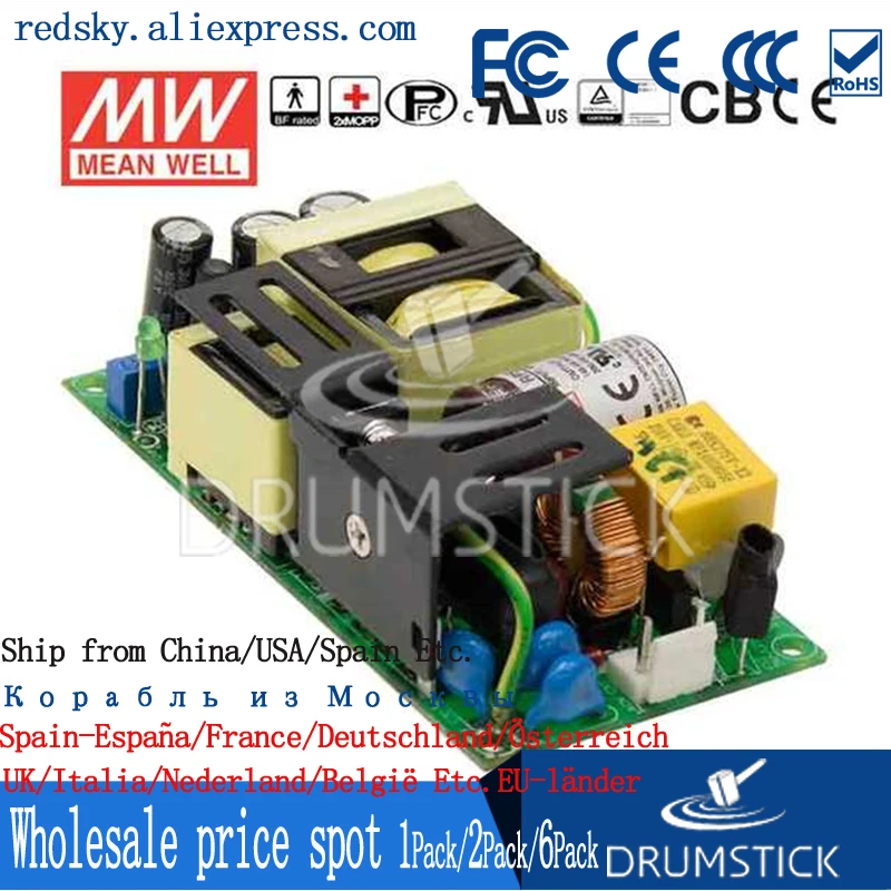 transmit MEAN WELL Taiwan RPS-200-12/24/27/48V 200W substrate type PCB bare board power supply replace MPS | Обустройство дома