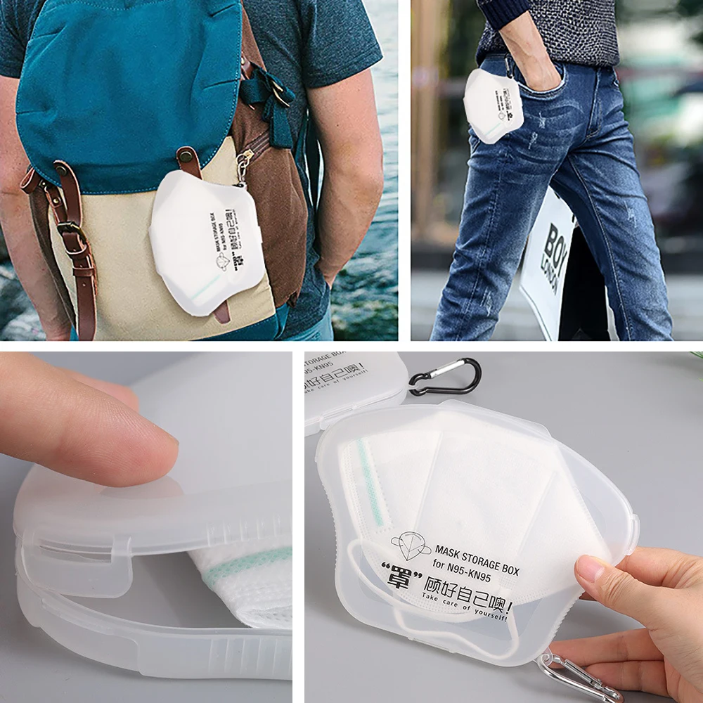 Портативная Пылезащитная одноразовая коробка для хранения масок чехол банкнот