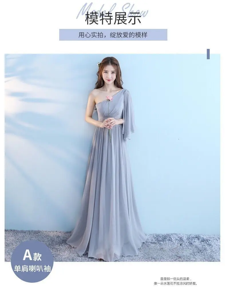 Vestido Longo, розовые платья подружек невесты, новинка, элегантное серое длинное свадебное платье трапециевидной формы с v-образным вырезом, Robe De demoiseur D'honneur