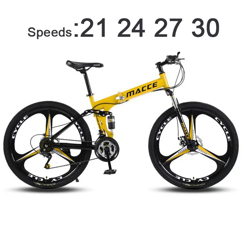 Городской Велосипед скоростной 21 24 27 30 дорожный велосипед двухдисковый песочный