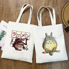 Летняя Холщовая Сумка через плечо Hayao Miyazaki с аниме Мой сосед Тоторо, Повседневная Большая вместительная сумка-тоут, Милая женская сумка в стиле Харадзюку