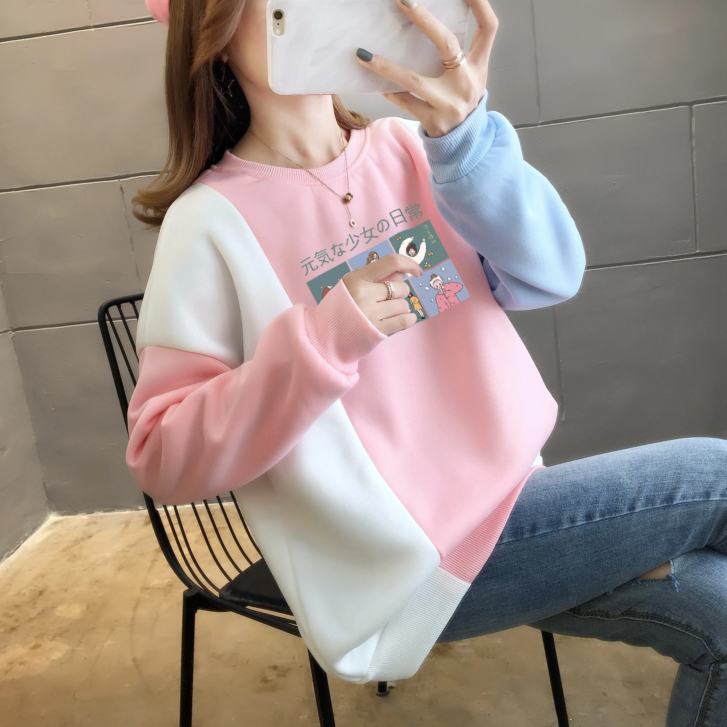 

New Oversized Hoodies Women Fall Winter Thick Hit Color Harajuku Hoodie Archaeus Cartoon Girl Printed Korean Ladies Sweatshirt