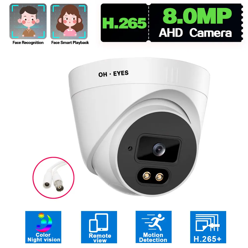 

8MP CCTV Dome Camera AHD Indoor Home 4K Full Color Night Vision Security Camera Analog BNC H.265 DVR Video Surveillance Cam 5MP