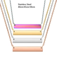 2pcslot high quality mirror polish stainless steel blank bar charm necklace 356mm bar necklace 40cm45cm50cm