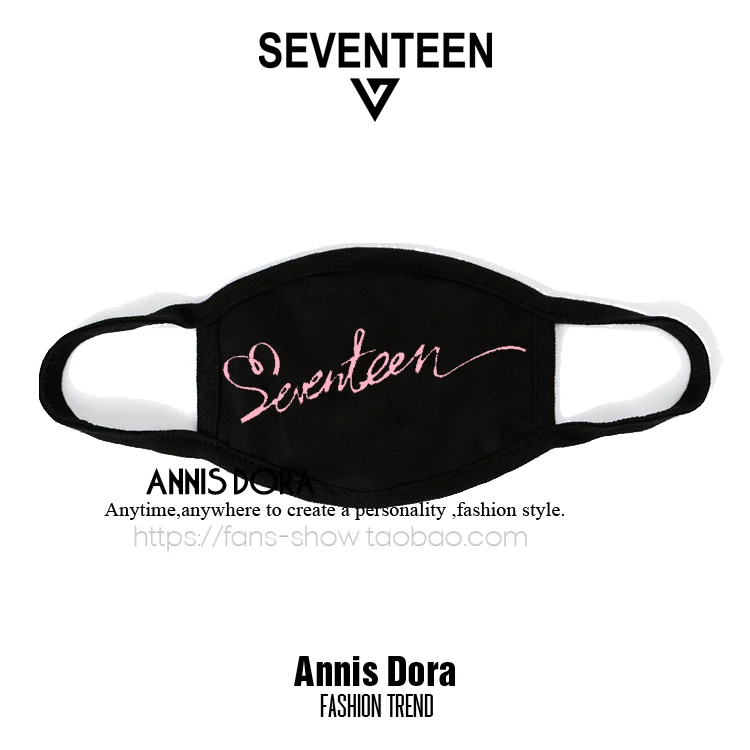 SENENTEEN like seventeen FIRST LOVE& надпись-логотип маски - Цвет: J