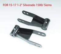 2 rear drop shackles lowering kit lower lowering shackles kit for 2015 17 chevy silverado 6 lug 1500