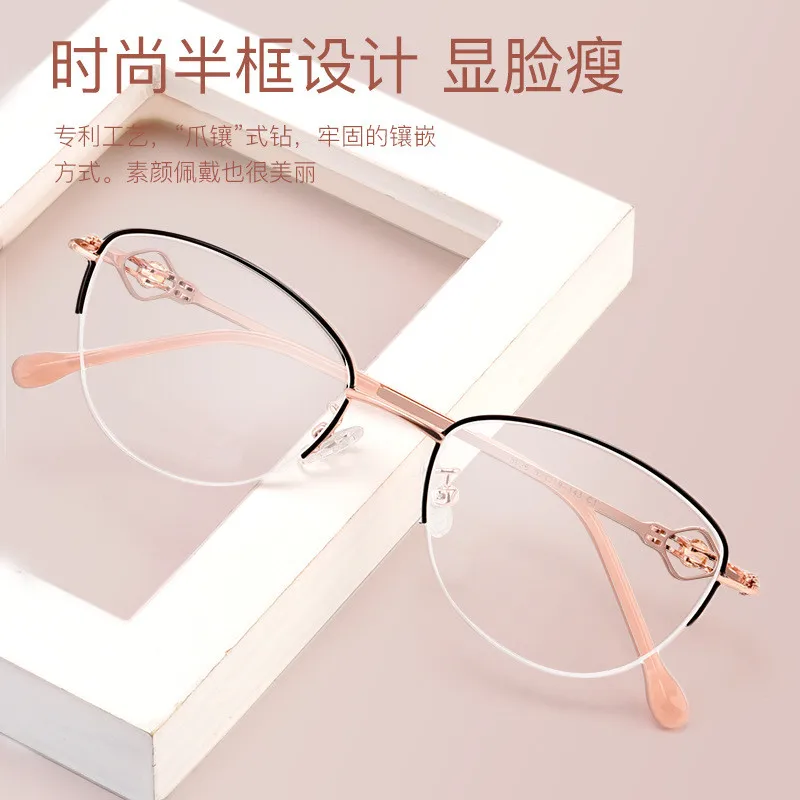 Модная красивая оправа для очков женские трендовые очки при близорукости