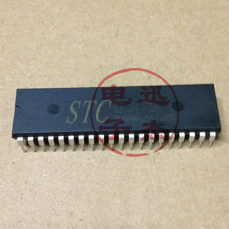 

5pieces STC89C52RC-40I-PDIP40
