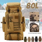 Большой водонепроницаемый военный тактический рюкзак 80 л, камуфляжная дорожная сумка для активного отдыха, походов, скалолазания, кемпинга