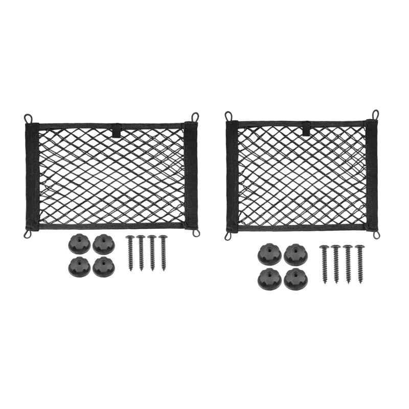 

1 комплект, автомобильный органайзер для груза