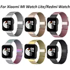 Металлический сменный ремешок из нержавеющей стали для Xiaomi Mi Watch Lite, аксессуары для смарт-часов